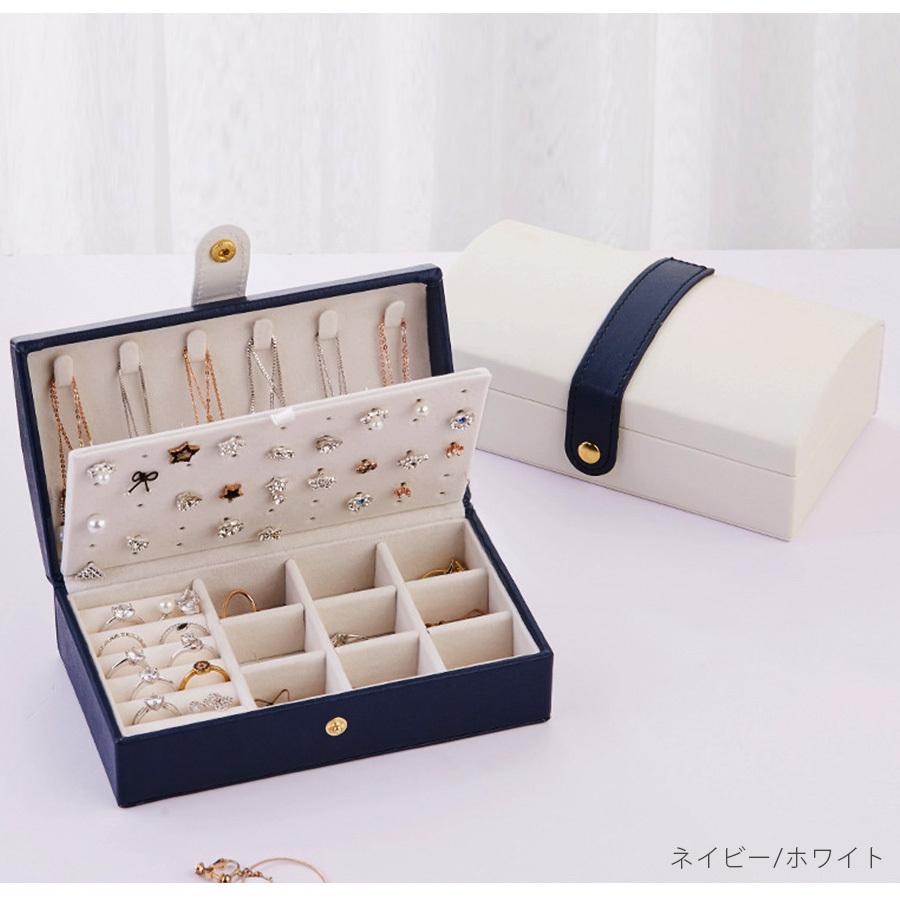 ジュエリーボックス ジュエリーケース アクセサリーケース ピンク