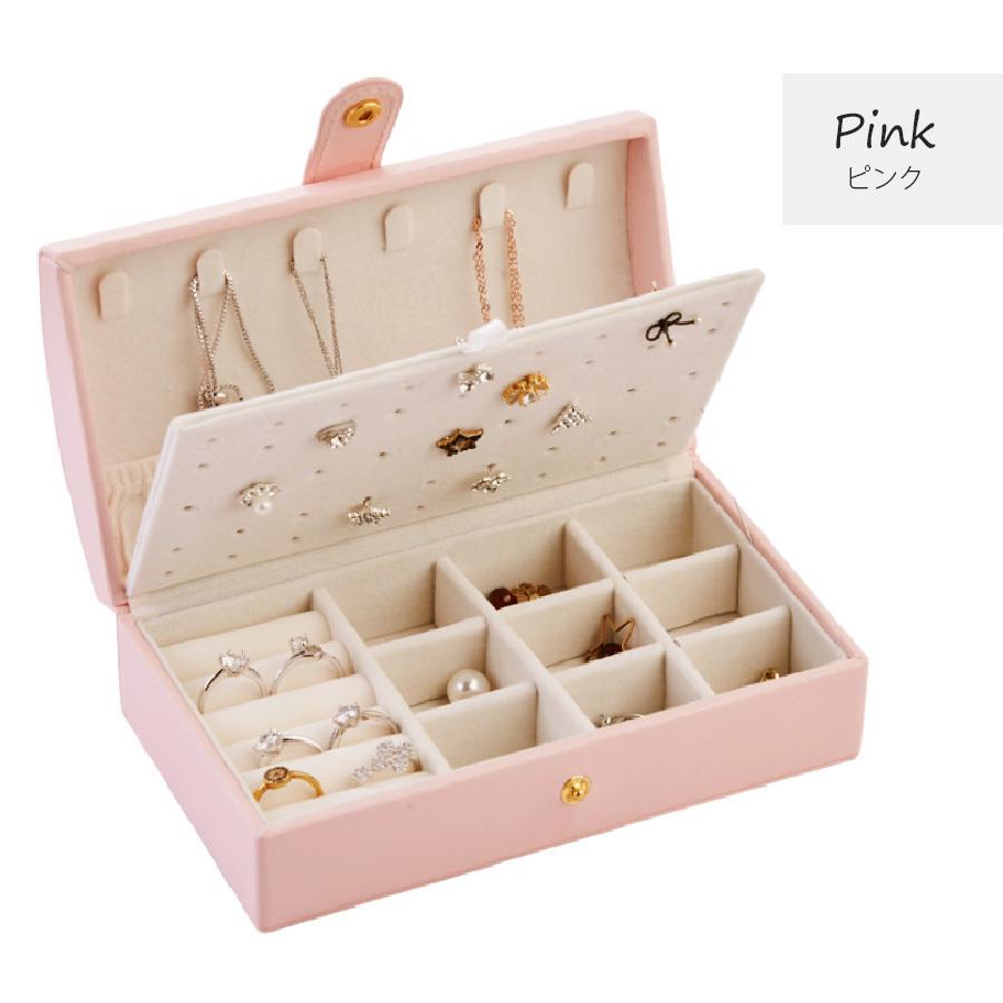 ジュエリーボックス ジュエリーケース アクセサリーケース ピンク