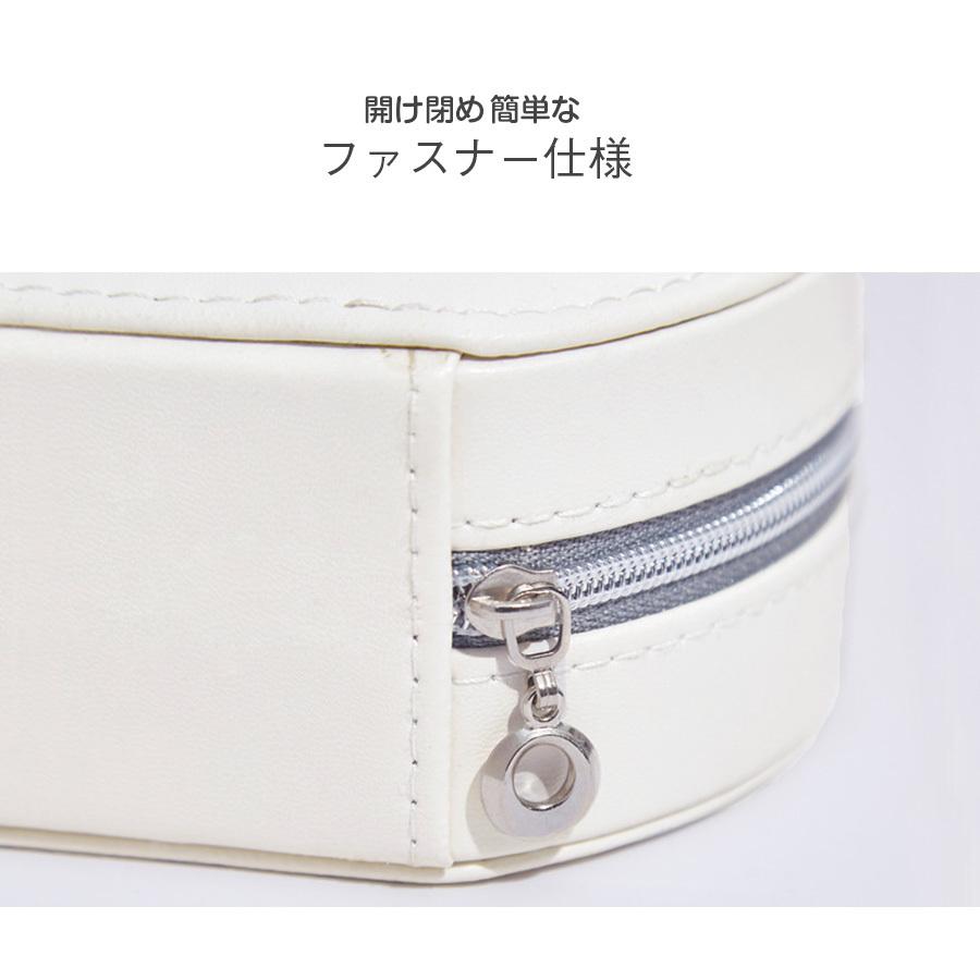 アクセサリーケース ジュエリーボックス アクセサリー収納 携帯用