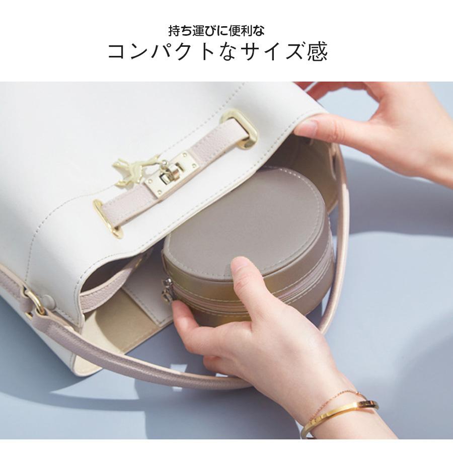 アクセサリーケース ジュエリーボックス アクセサリー収納 携帯用