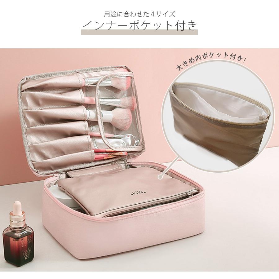 化粧ポーチ メイクポーチ 小物入れ 撥水 防水 大 携帯用 大容量 化粧品