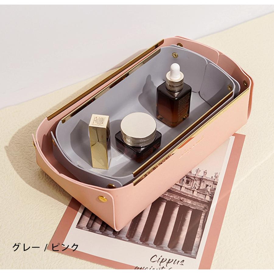収納かご 小物入れ ボックス ケース 雑貨 ロゴ ワンポイント