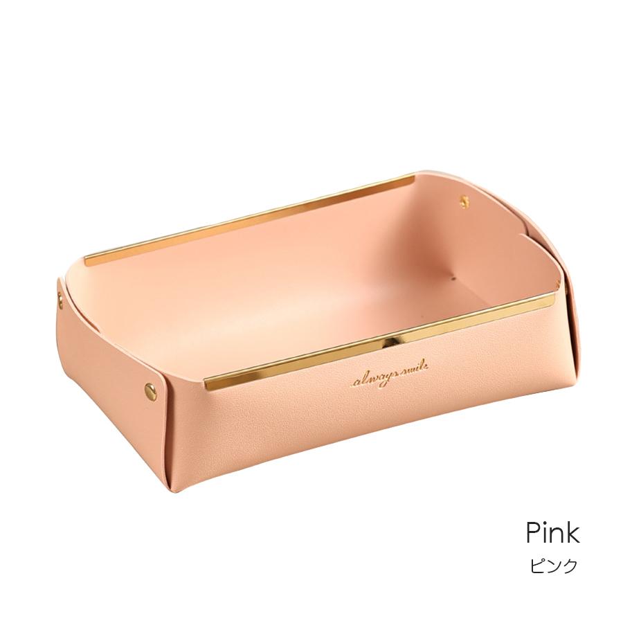 収納かご 小物入れ ボックス ケース 雑貨 ロゴ ワンポイント