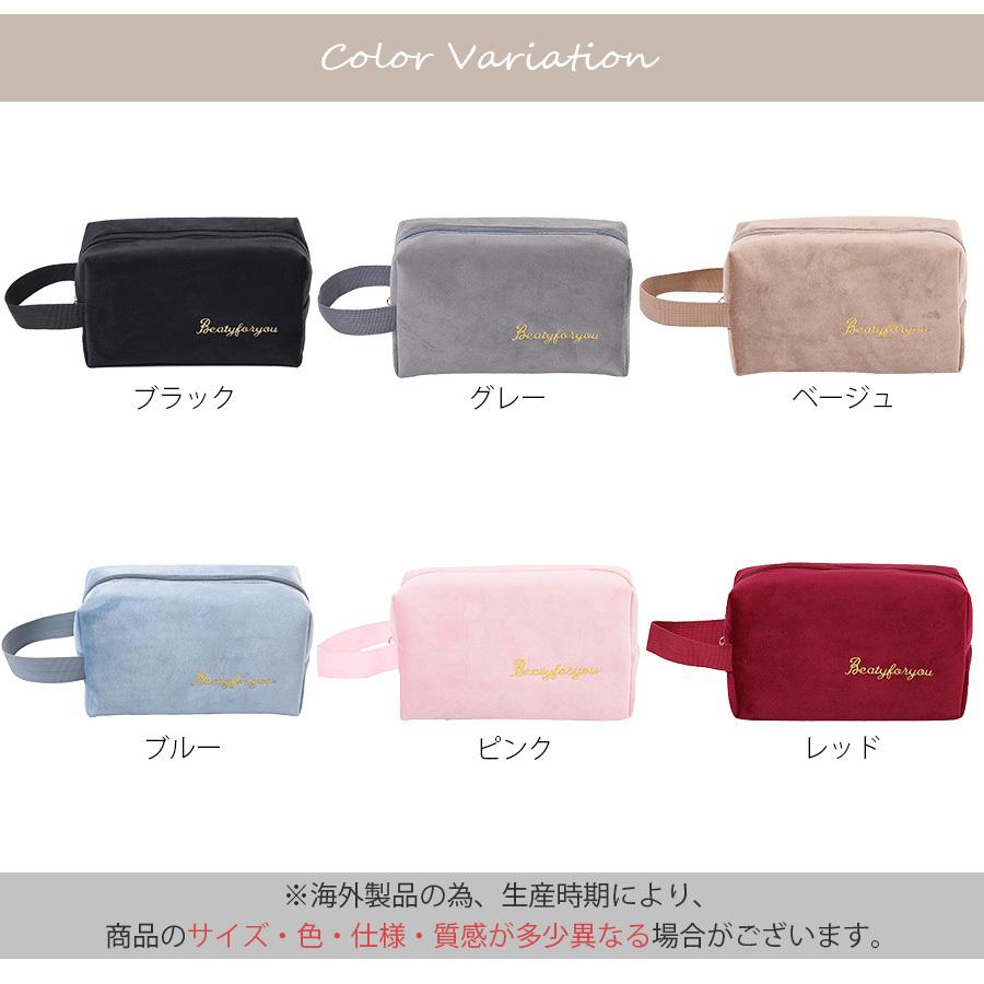 化粧ポーチ メイクポーチ 小物入れ ベロア 大容量 ペンケース ブラック