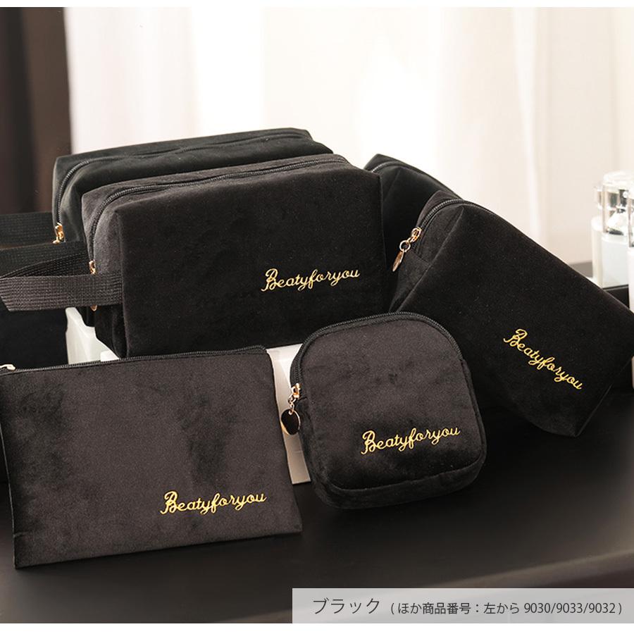 化粧ポーチ メイクポーチ 小物入れ ベロア 大容量 ペンケース ブラック