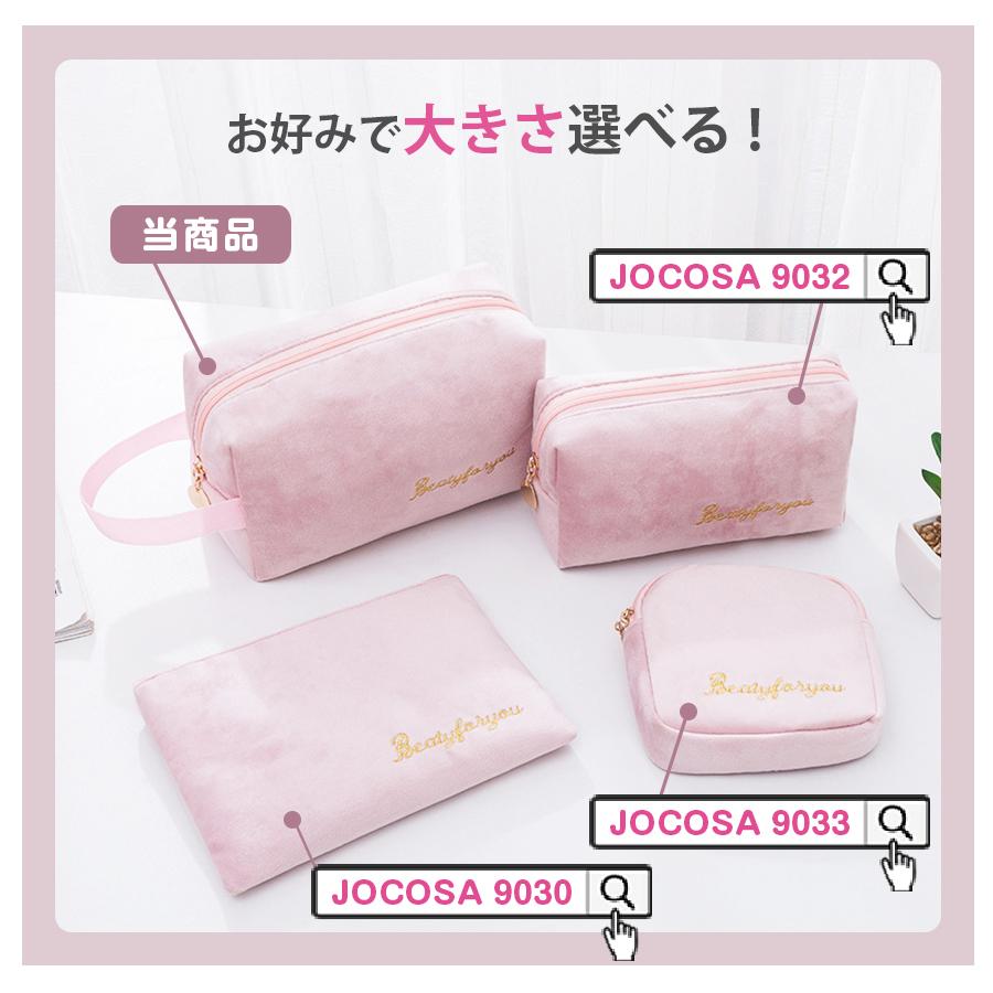 化粧ポーチ メイクポーチ 小物入れ ベロア 大容量 ペンケース ブラック