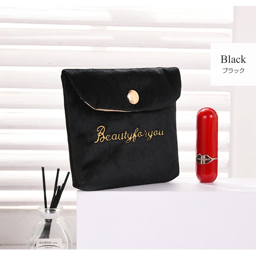 ミニ 化粧ポーチ 小物入れ 小さめ メイクポーチ ベロア 携帯用