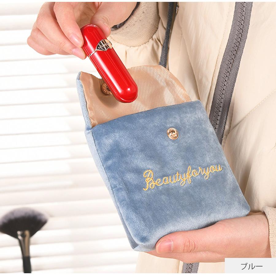 ミニ 化粧ポーチ 小物入れ 小さめ メイクポーチ ベロア 携帯用