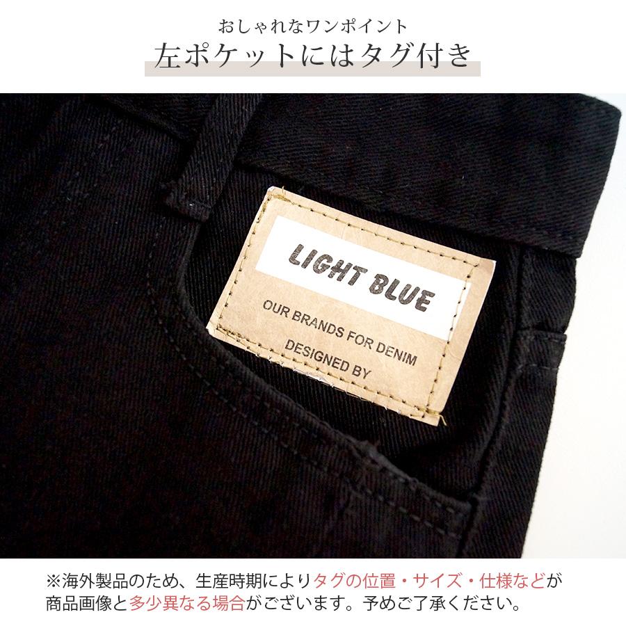 デニムスカート ロング丈 スリット タイトスカート カットオフ ポケット カジュアル シンプル 無地 タグ ブラック 黒 ブルー 青 S M L JOCOSA 9100 |  | 12