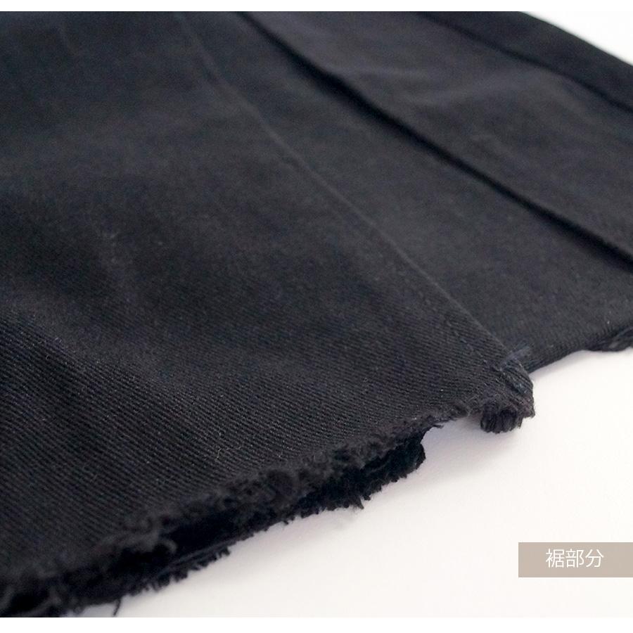 デニムスカート ロング丈 スリット タイトスカート カットオフ ポケット カジュアル シンプル 無地 タグ ブラック 黒 ブルー 青 S M L JOCOSA 9100 |  | 13