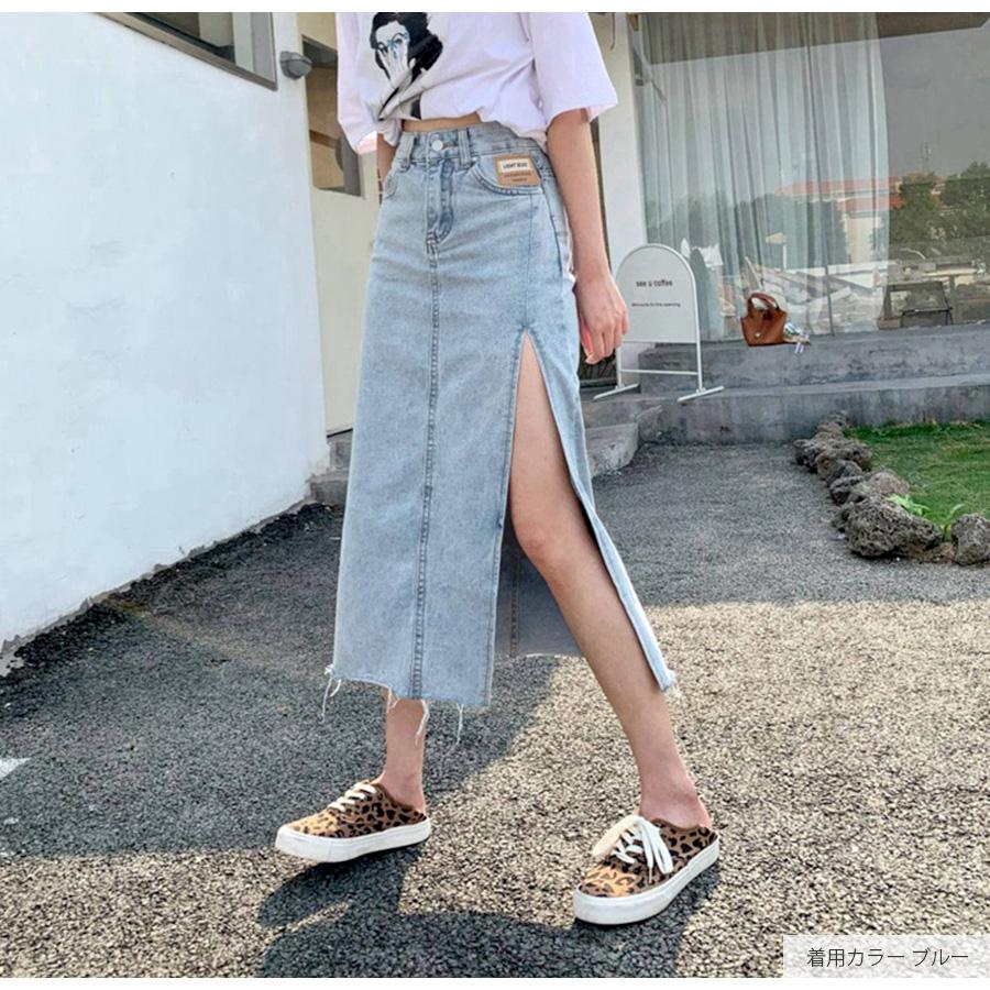 デニムスカート ロング丈 スリット タイトスカート カットオフ ポケット カジュアル シンプル 無地 タグ ブラック 黒 ブルー 青 S M L JOCOSA 9100 |  | 19