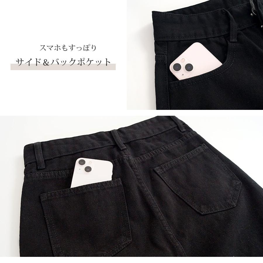 デニムスカート ロング丈 スリット タイトスカート カットオフ ポケット カジュアル シンプル 無地 タグ ブラック 黒 ブルー 青 S M L JOCOSA 9100 |  | 11
