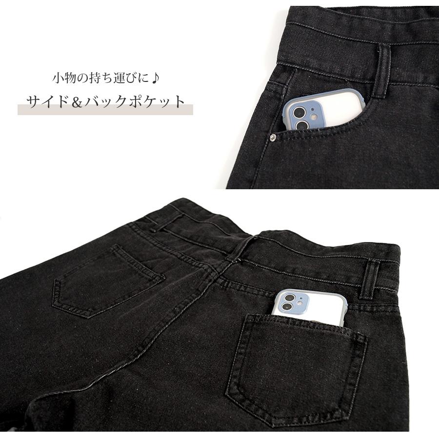 ショートパンツ デニム ハイウエスト ダブルボタン ロールアップ ポケット カジュアル ブラック 黒 ホワイト 白 ダークグレー ブルー 青 S M L XL JOCOSA 9101 |  | 16