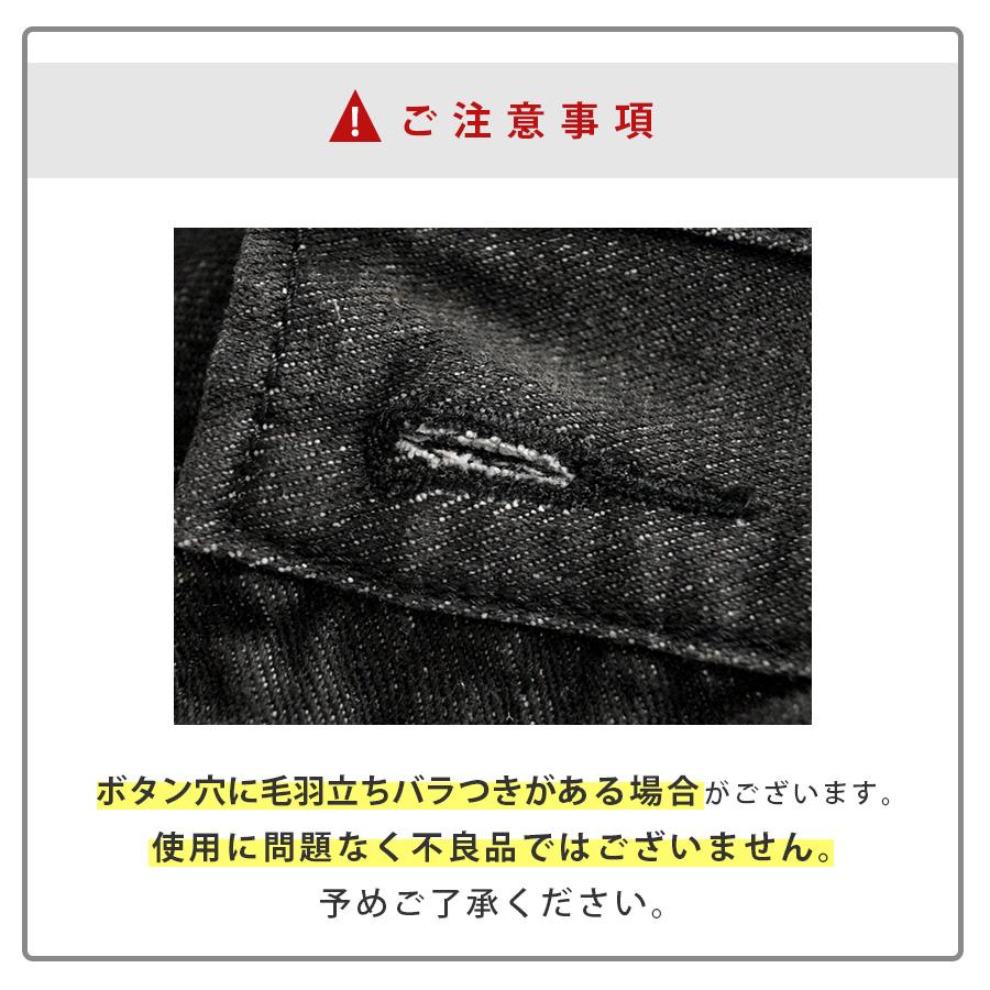 ショートパンツ デニム ハイウエスト ダブルボタン ロールアップ