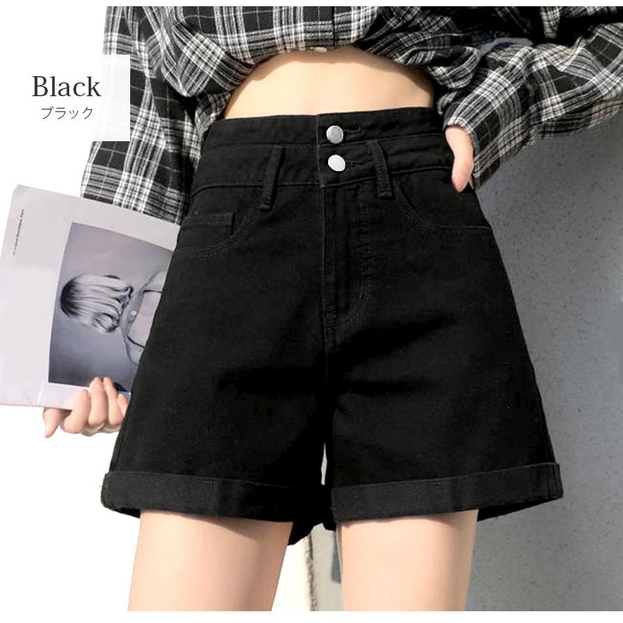 ショートパンツ デニム ハイウエスト ダブルボタン ロールアップ