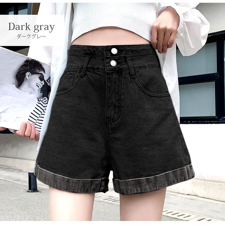 ショートパンツ デニム ハイウエスト ダブルボタン ロールアップ