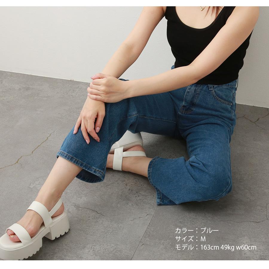 デニムパンツ ハイウエスト ストレート ワイド ハイライズ デニム ロング丈 ダーク ライト S M L 9102 |  | 24