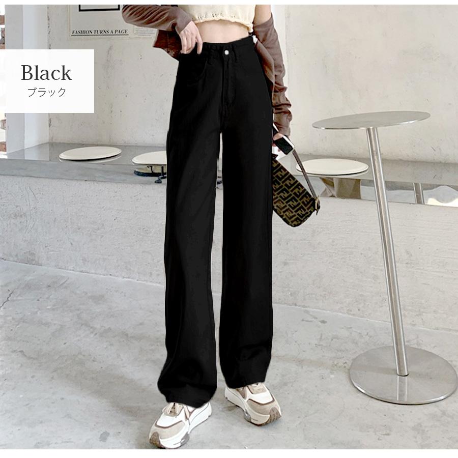 デニムパンツ ハイウエスト ストレート ワイド ハイライズ デニム ロング丈 ダーク ライト S M L 9102 |  | 25