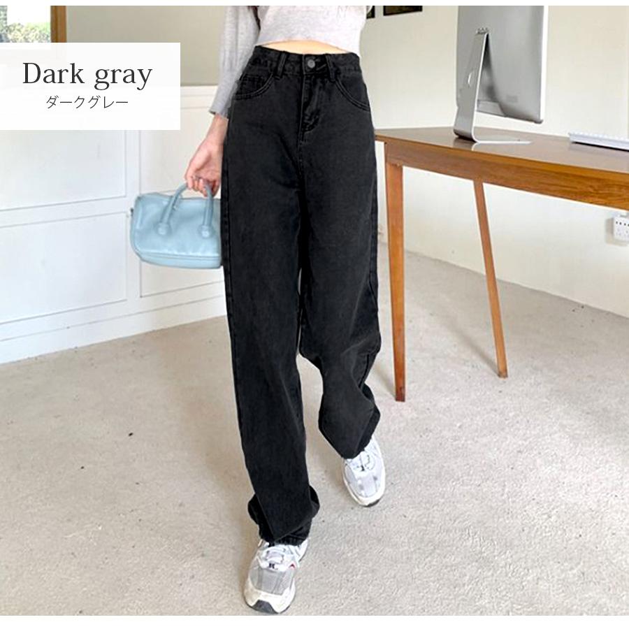 デニムパンツ ハイウエスト ストレート ワイド ハイライズ デニム ロング丈 ダーク ライト S M L 9102 |  | 28