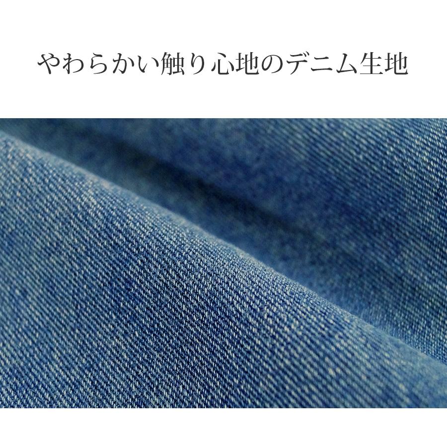 デニムパンツ ハイウエスト ストレート ワイド ハイライズ デニム ロング丈 ダーク ライト S M L 9102 |  | 13