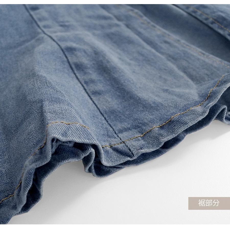 デニムスカート ロング丈 マーメイドライン スリット タイトスカート カジュアル キレイめ 無地  S M L XL JOCOSA 9103 |  | 13