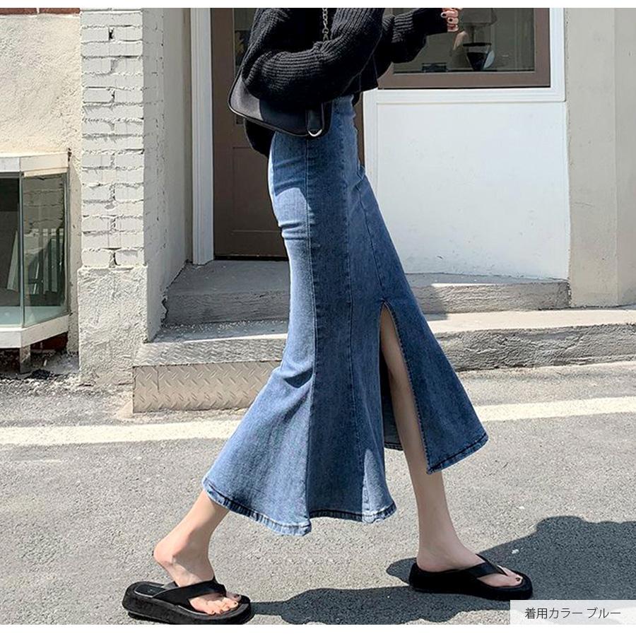 デニムスカート ロング丈 マーメイドライン スリット タイトスカート カジュアル キレイめ 無地  S M L XL JOCOSA 9103 |  | 06