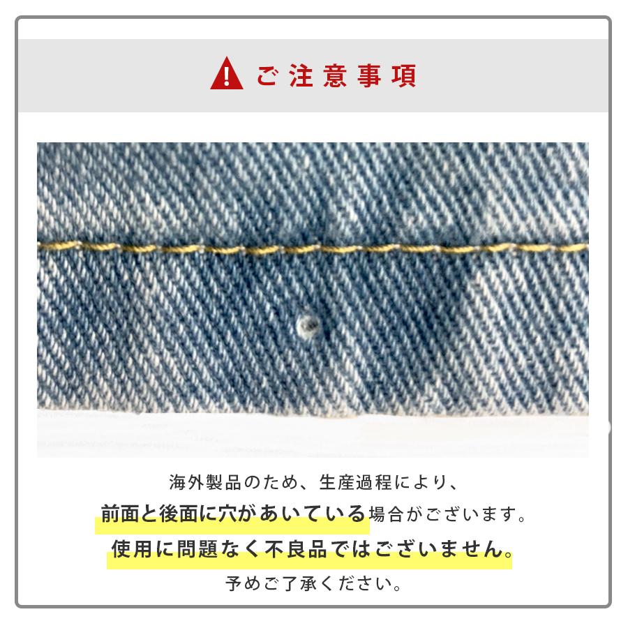 デニムスカート ハイウエスト 台形 ミニ ハイライズ デニム ミニ丈 ブラック ダークグレー ブルー ライトブルー アイボリー S M L XL JOCOSA 9104 |  | 25