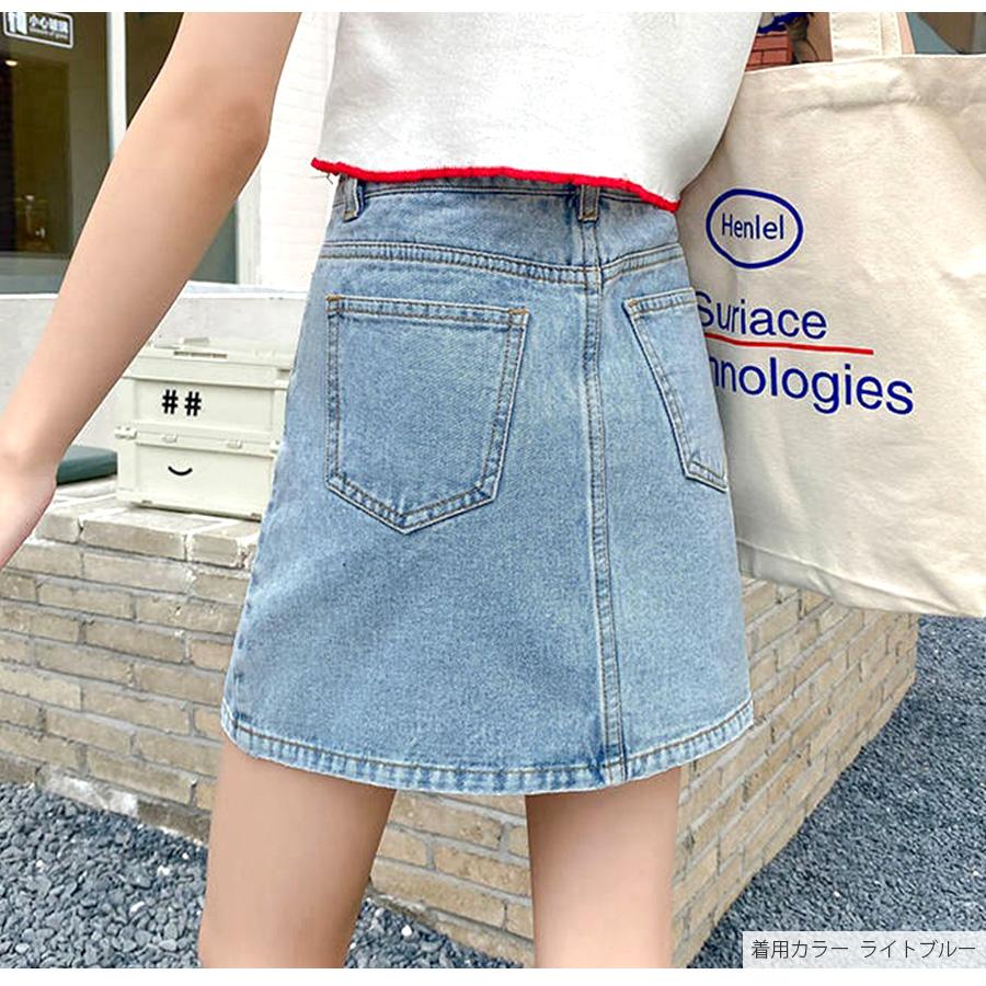 デニムスカート ハイウエスト 台形 ミニ ハイライズ デニム ミニ丈