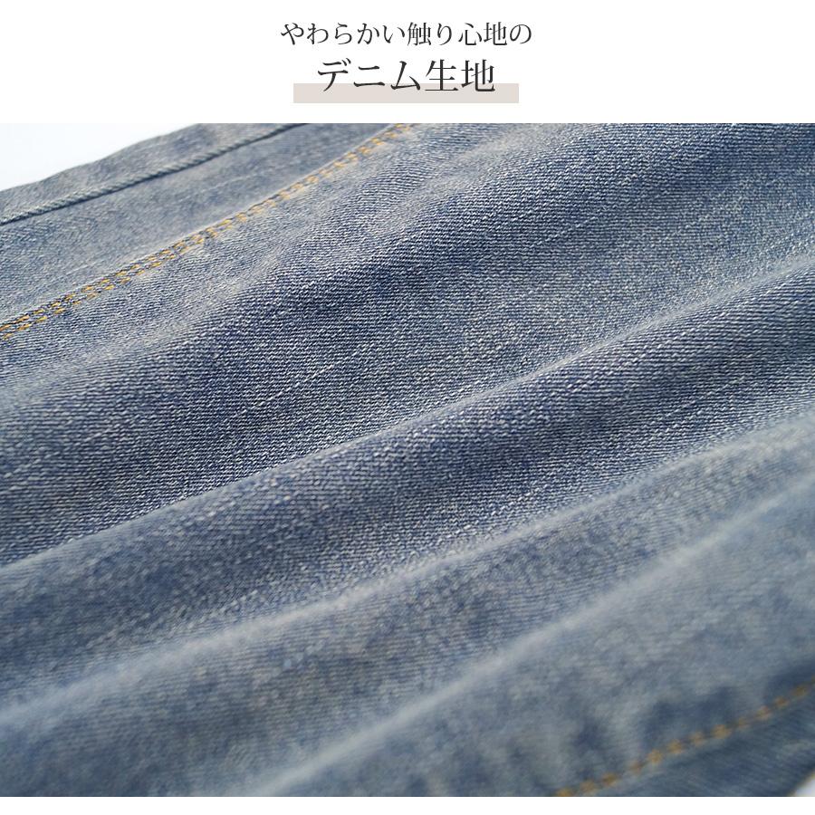 フロントスリット フレアデニム フレアパンツ デニムパンツ ハイウエスト ハイライズ デニム ブラック ライトブルー ブルー S M L XL JOCOSA 9105 |  | 11