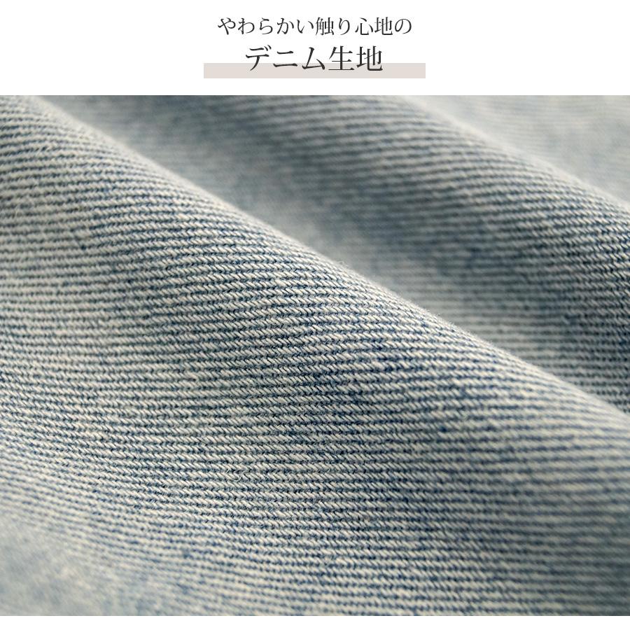 デニムパンツ ストレート ロング丈 ジーパン カジュアル ブラック ダークグレー アイボリー ライトブルー ブルー グレイッシュブルー S M L XL JOCOSA 9106 |  | 16