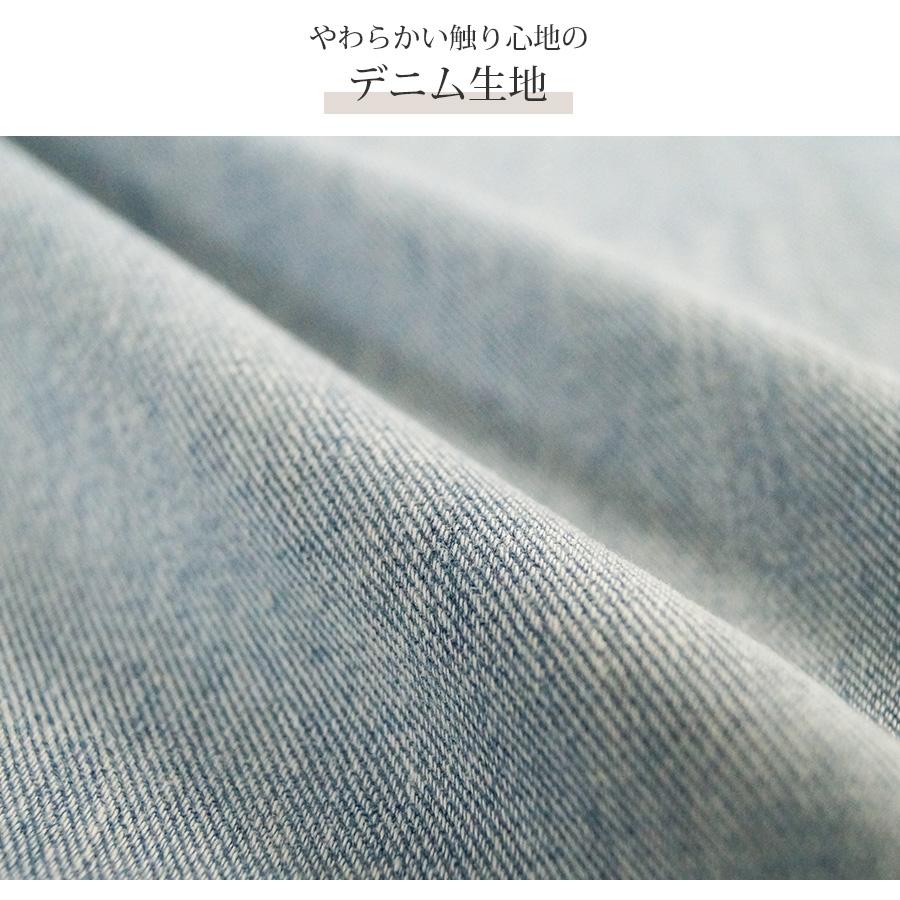 デニムパンツ ハイウエスト テーパード 飾り ボタン ハイライズ デニム ロング丈 スリム ストレート ジーパン ジーンズ ブルー S M L XL JOCOSA 9109 |  | 05