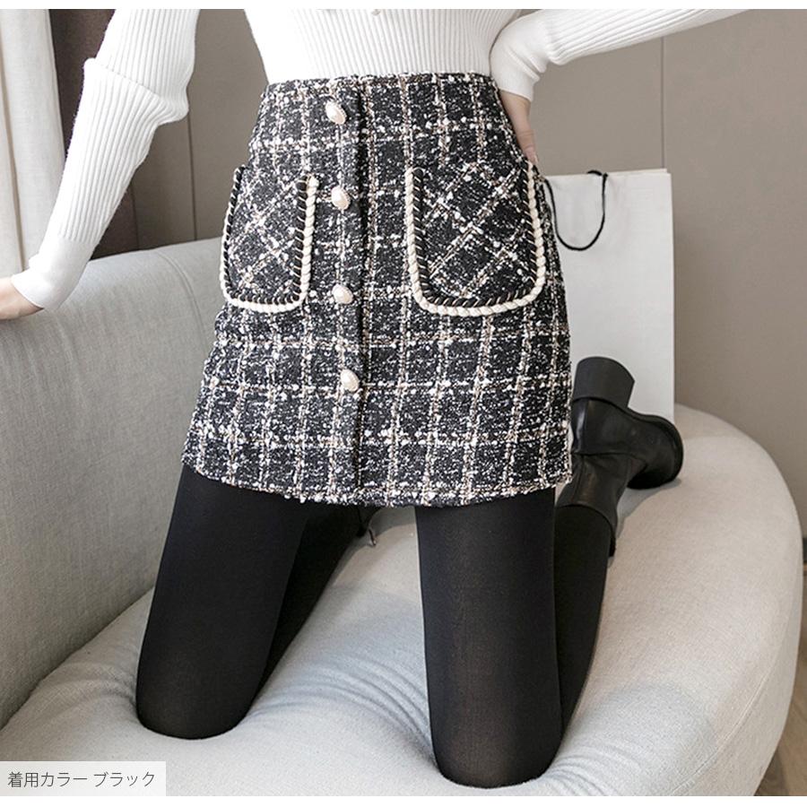ミニスカート ツイード風 チェック ハイウエスト ポケット パール