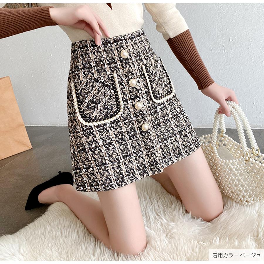 ミニスカート ツイード風 チェック ハイウエスト ポケット パール