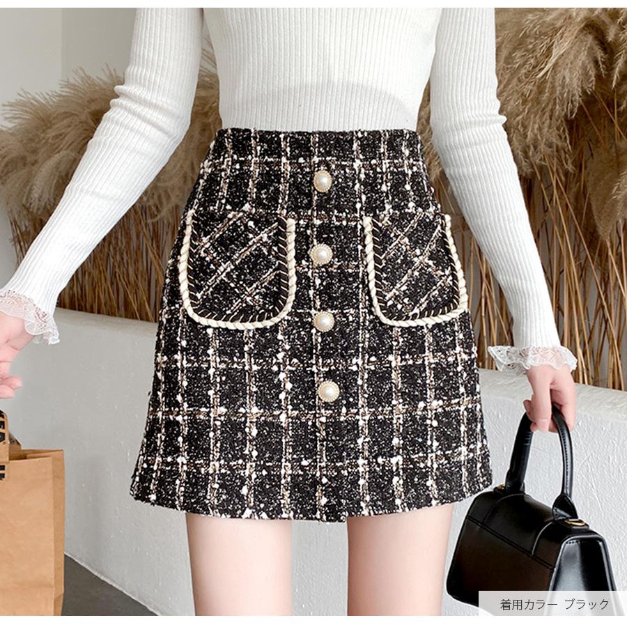 ミニスカート ツイード風 チェック ハイウエスト ポケット パール