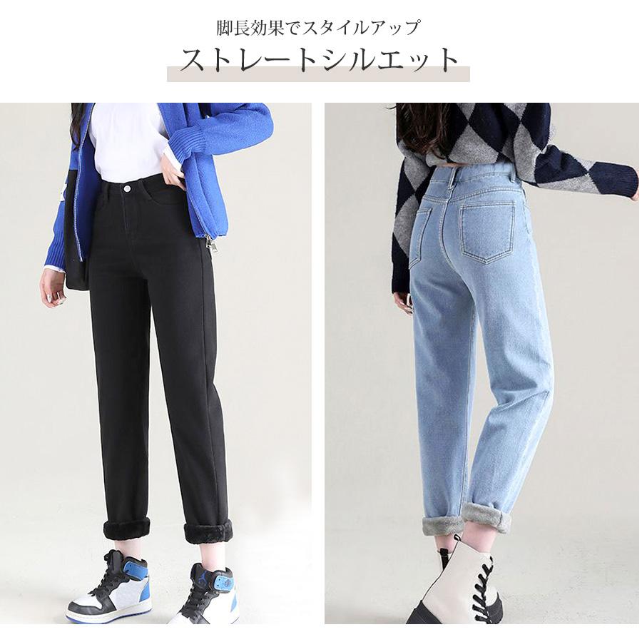 ARTS & SCIENCE デニム ストレートパンツ 5 Pocket Denim Pants｜ARTS&SCIENCE