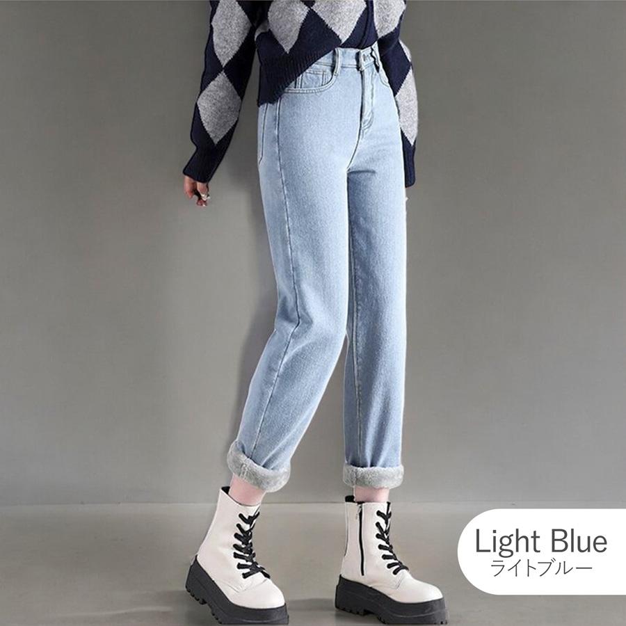 新品バラシMilano デニム XL 裏起毛 裏起毛 デニムパンツ ストレート ロング丈 新作 春 夏 秋 冬 ブラック