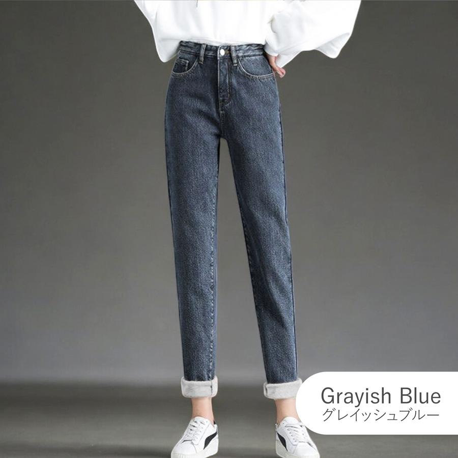 裏起毛 デニムパンツ ストレート ロング丈 新作 春 夏 秋 冬 ブラック