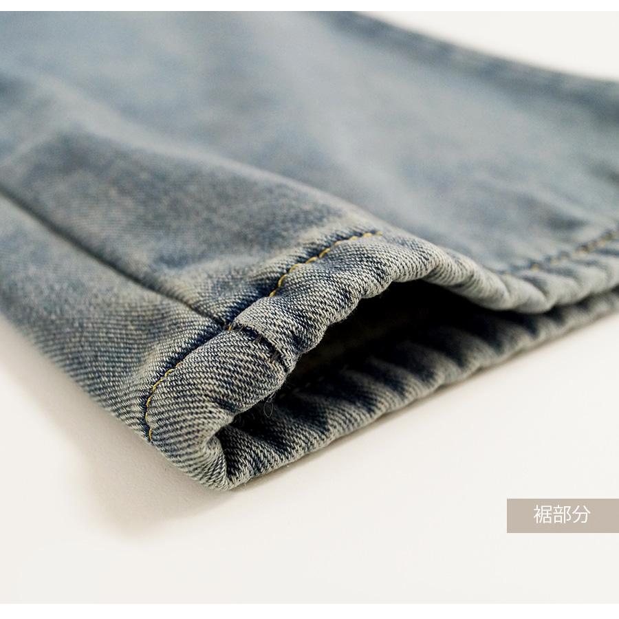 裏起毛 デニム ハイウエスト ストレート 定番 シンプル 脚長 パンツ