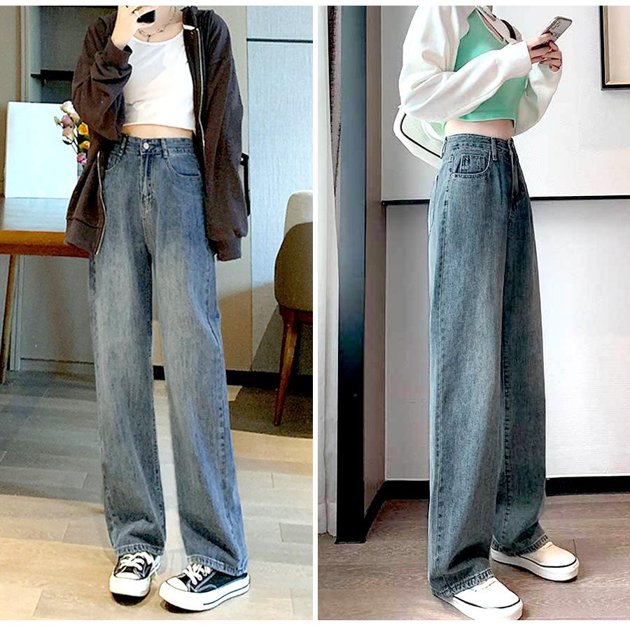 裏起毛 デニム ハイウエスト ストレート 定番 シンプル 脚長 パンツ
