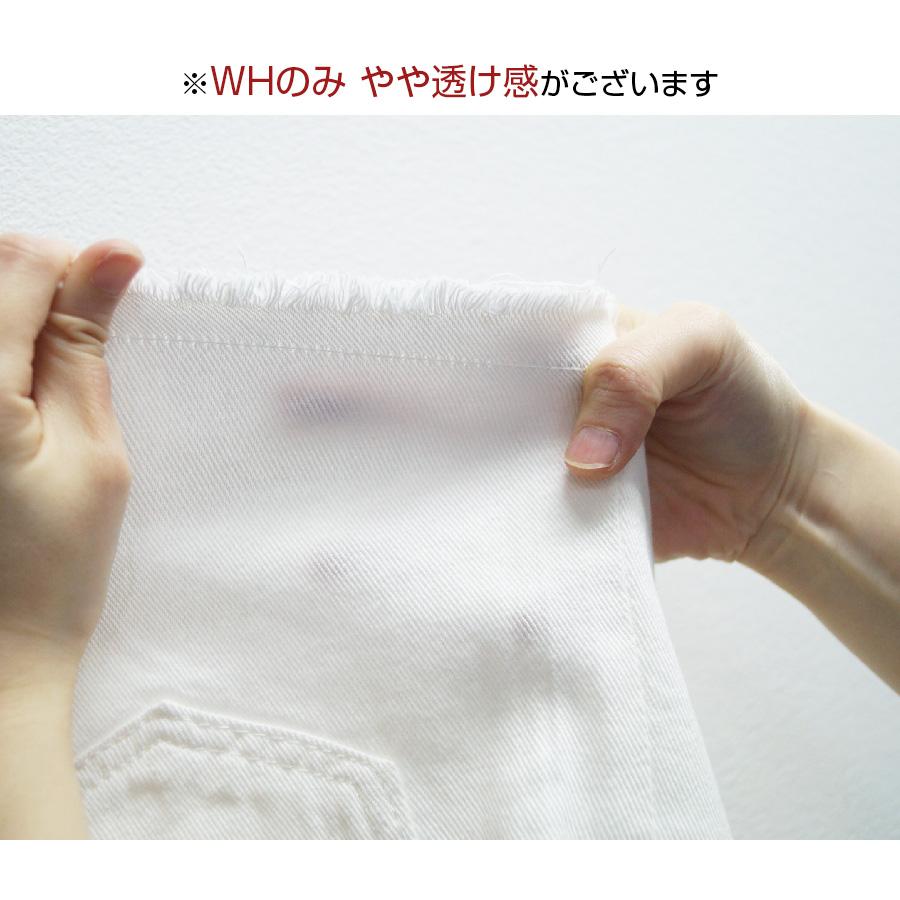 ショートパンツ デニム ダメージ ハイウエスト 韓国ファッション 新作 春 夏 秋 ブラック ホワイト ダークグレー ライトブルー ブルー S M L XL JOCOSA 9123 |  | 16