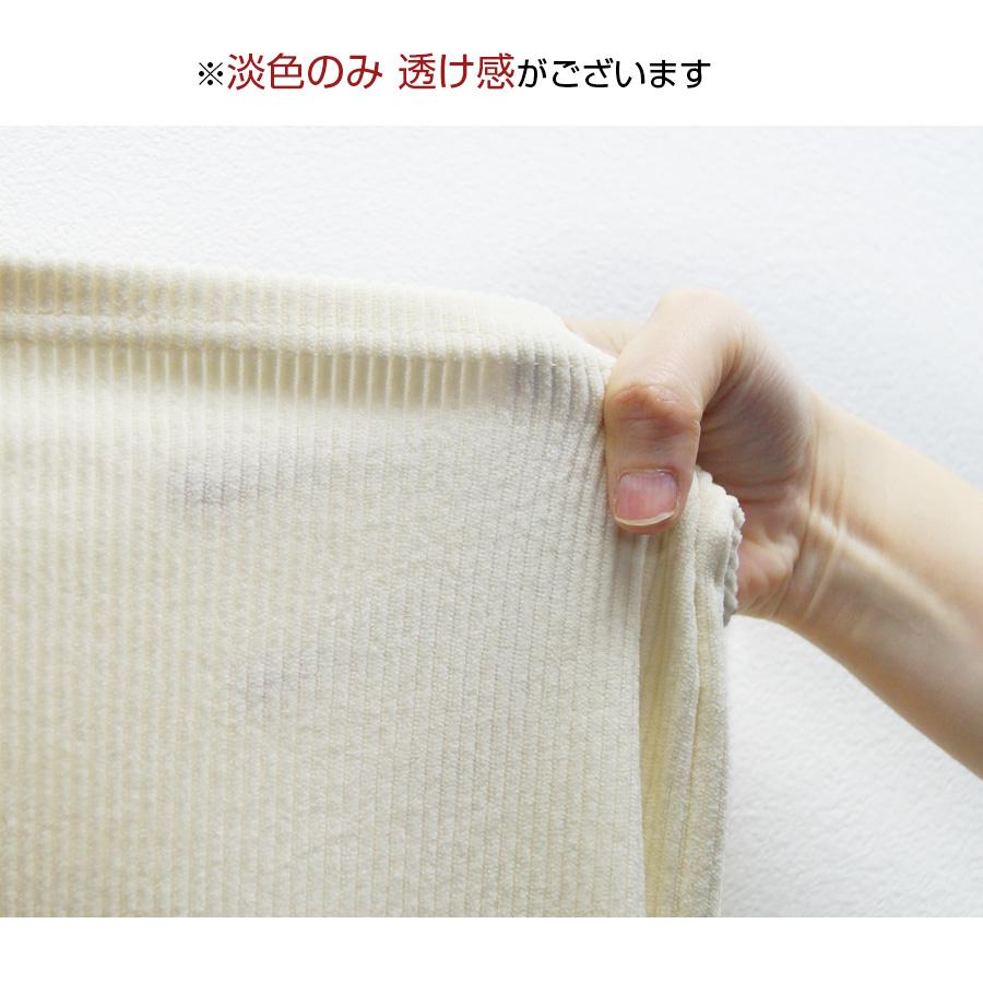 ストレッチコーデュロイボアロンパース④モカグレージュ１点 osharewalker（オシャレウォーカー） コーデュロイパンツ レディース