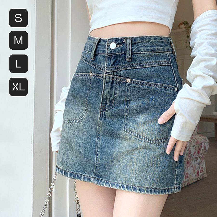 デニムスカート ミニスカート ボトムス ハイウエスト ポケット レディース 春 夏 秋 冬 新作 ブルー S M L XL JOCOSA 9141