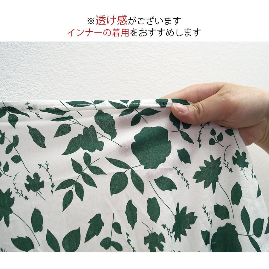 ワンピース パフスリーブ スクエアネック 半袖 ミドル丈 総柄 植物