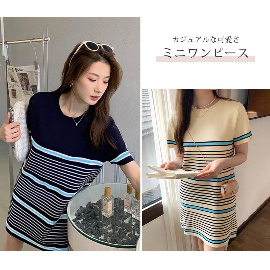 ワンピース 半袖 ミニワンピース サマーニット ボーダー 夏 韓国