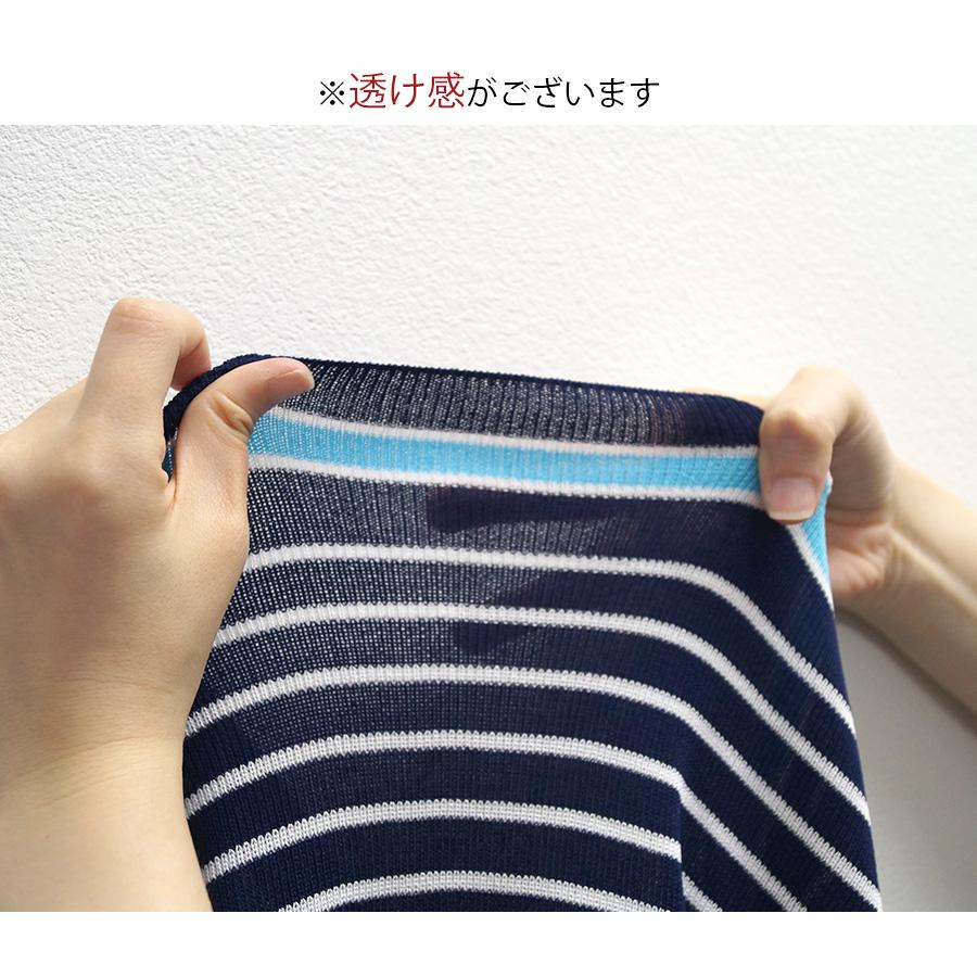 ワンピース 半袖 ミニワンピース サマーニット ボーダー 夏 韓国