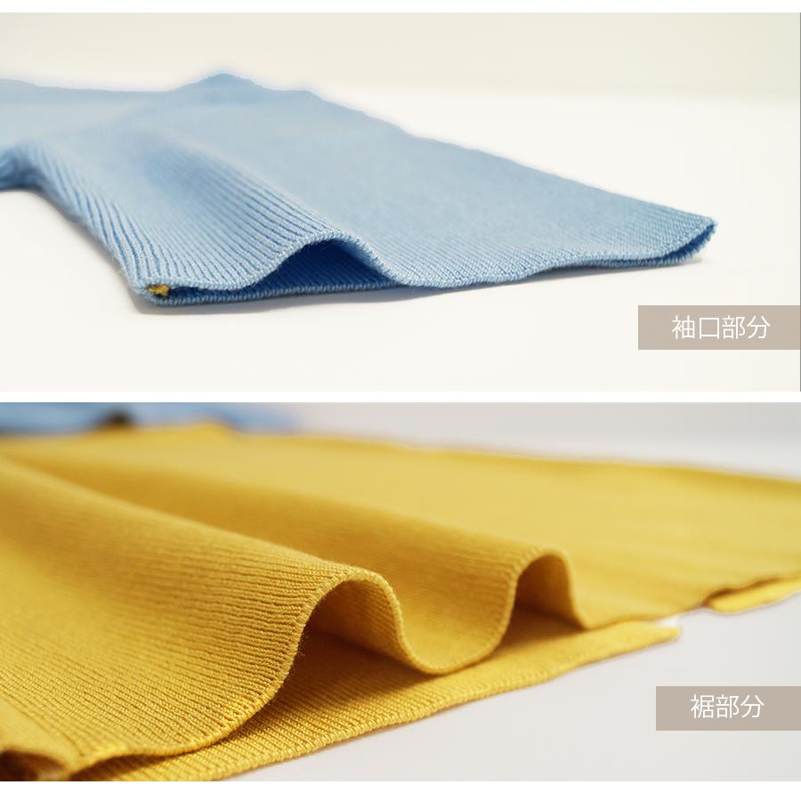 ニットワンピース バイカラー 夏 スリット 半袖 バックスリット