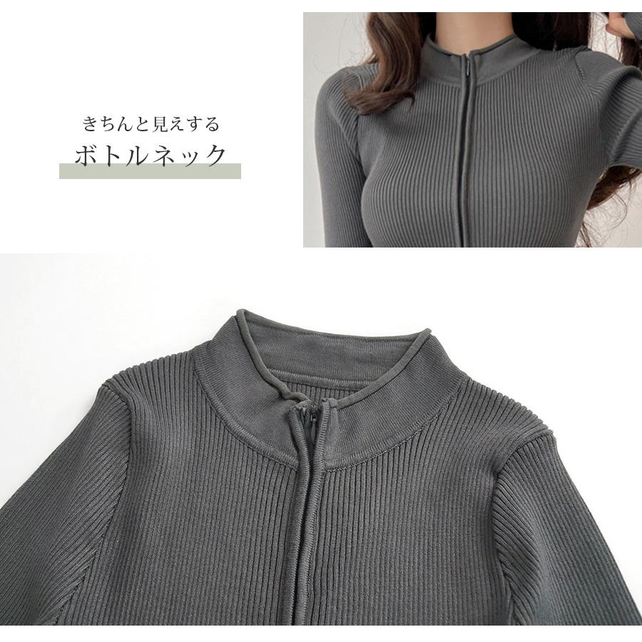 ニットワンピース ファスナー 指穴 ボトルネック リブ ワンピース 黒 灰 青 ブラック グレー ライトブルー ブルー キャメル フリーサイズ JOCOSA 9234 |  | 16