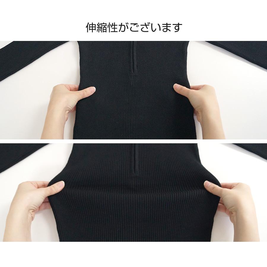 ニットワンピース ファスナー 指穴 ボトルネック リブ ワンピース 黒 灰 青 ブラック グレー ライトブルー ブルー キャメル フリーサイズ JOCOSA 9234 |  | 21