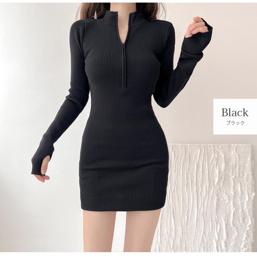 ニットワンピース ファスナー 指穴 ボトルネック リブ ワンピース 黒 灰 青 ブラック グレー ライトブルー ブルー キャメル フリーサイズ JOCOSA 9234 |  | 07