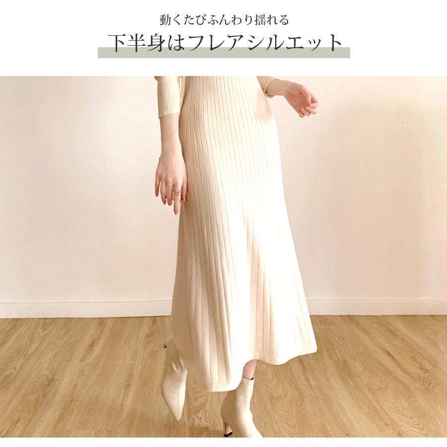 ニット ワンピース リブ ハイネック 長袖 切り替え ロングワンピース